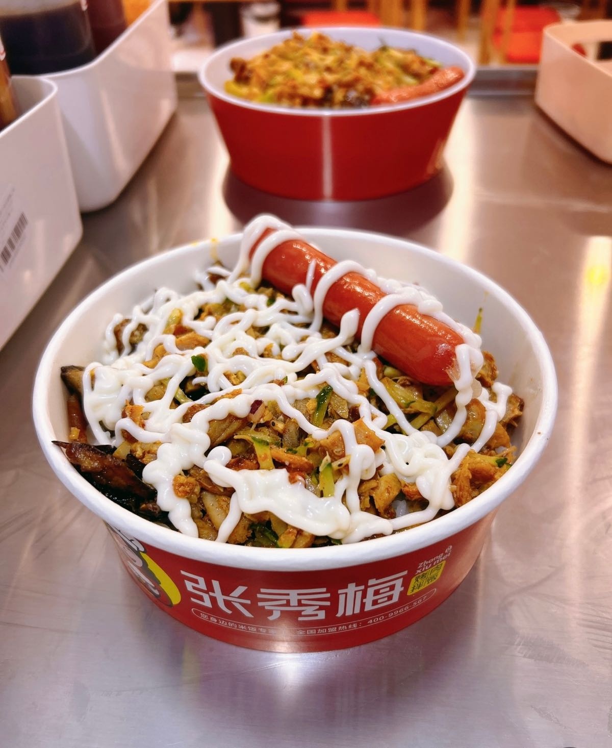 谢宝林烤肉拌饭(中兴春天店)