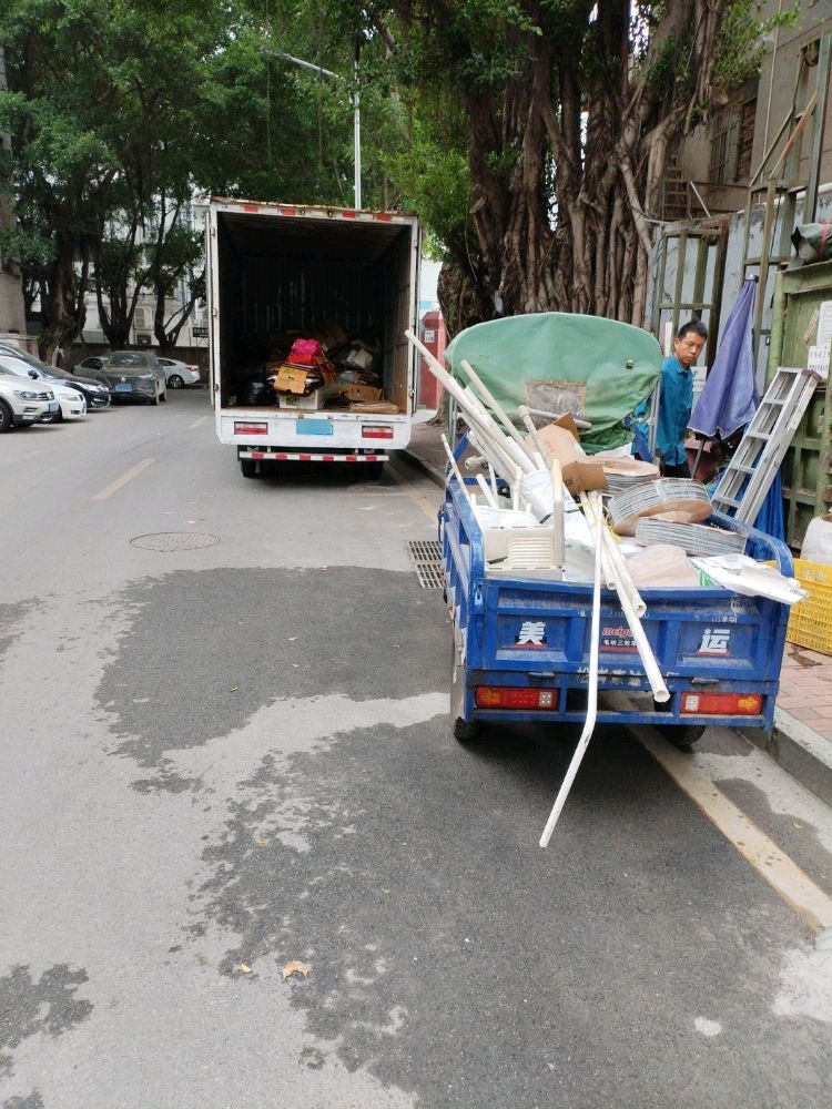 废品站收废品