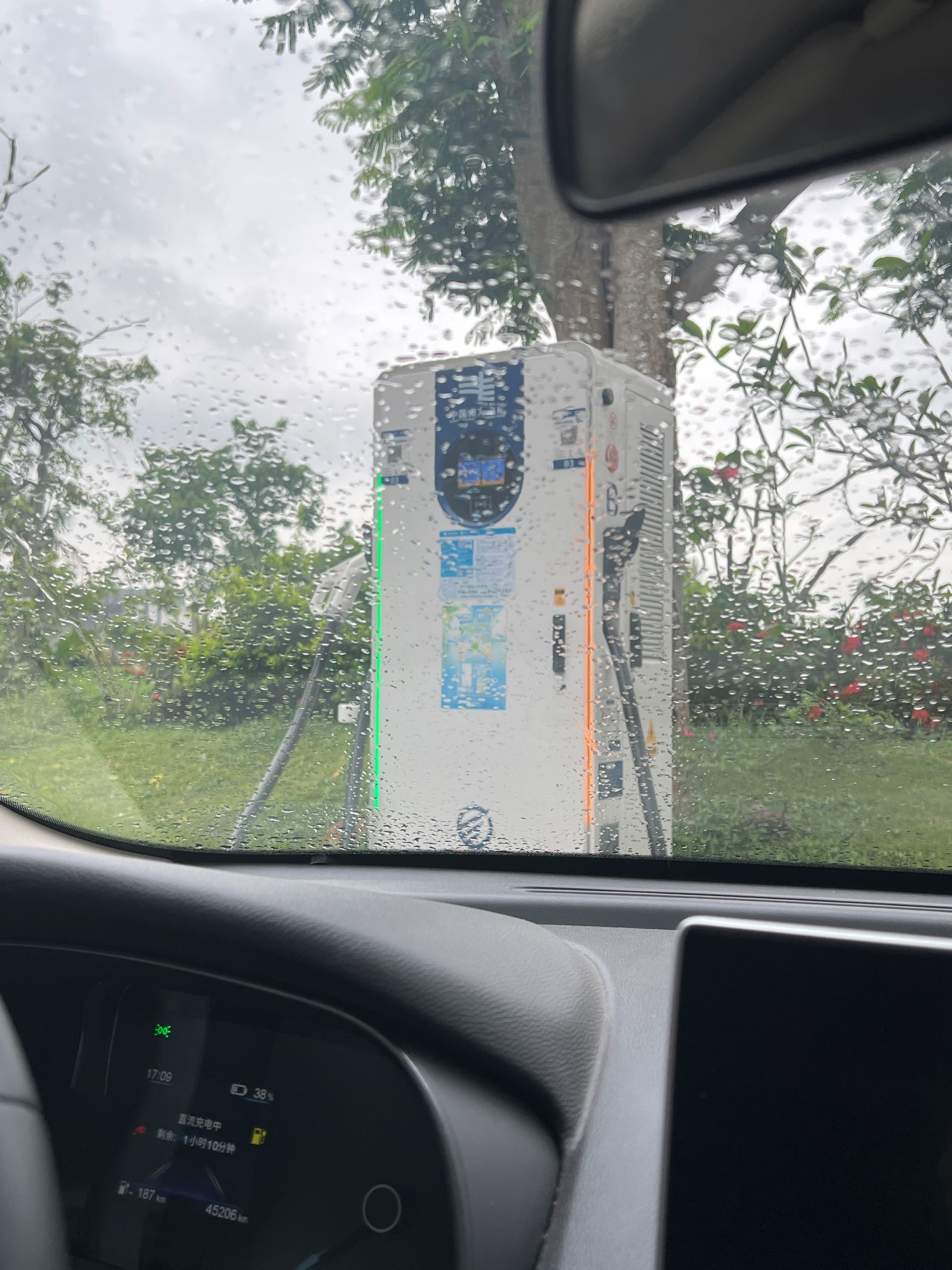 顺易充充电站(文昌鲁能山海天淇水湾伍号北门站)