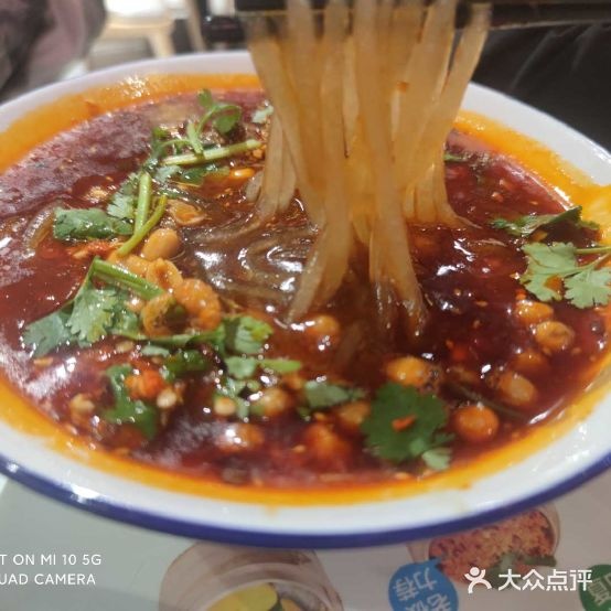望文格(环宇城店)