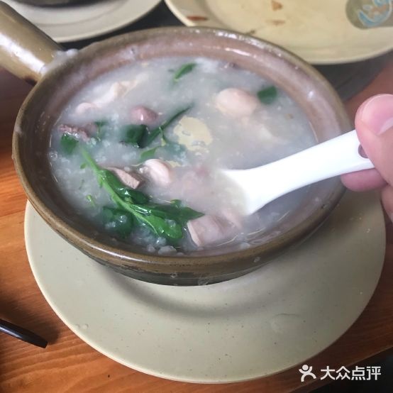 洲心大粥汤粉店