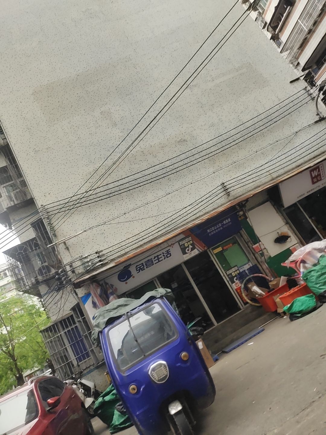 海口琼山文庄一横路店