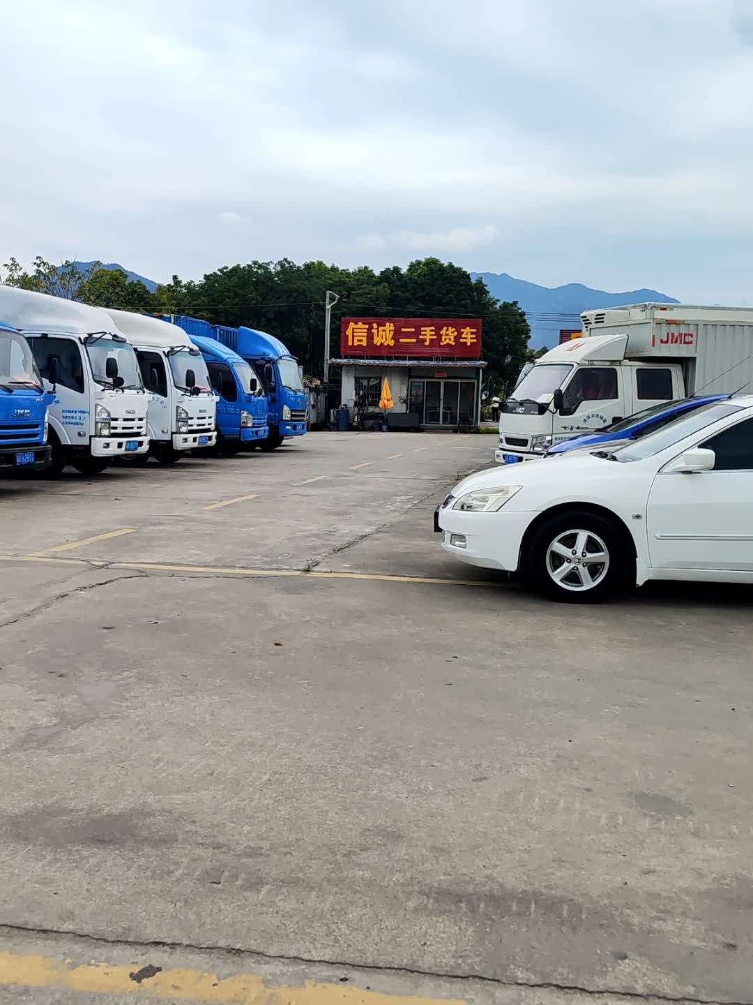 信诚二手货车