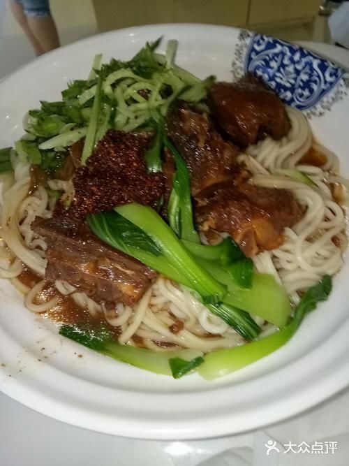 金牌面馆(府前路店)