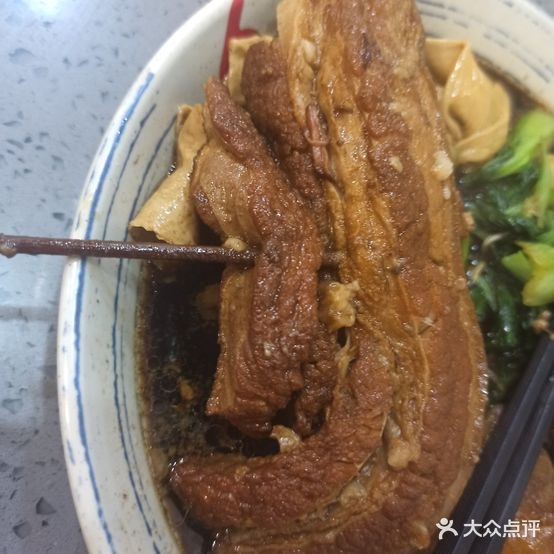 老六把子肉(总店)