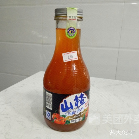 太北王蛋糕店(九龙镇店)