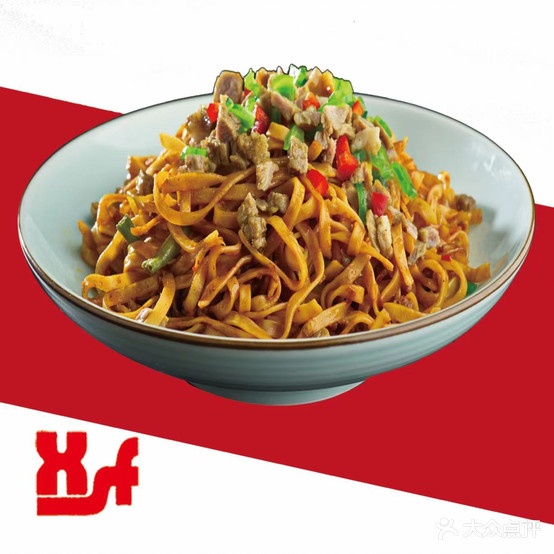 项师傅烧鸡汉堡(仁和新苑店)