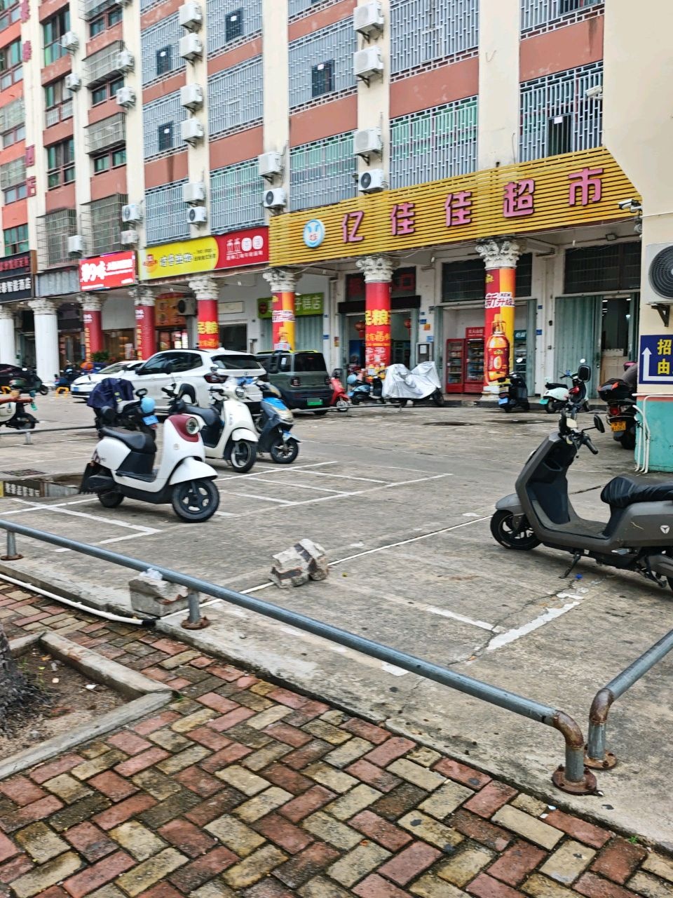 佳堡热狗(新中路店)