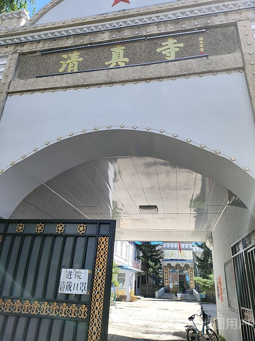 清真寺(胜利西街)