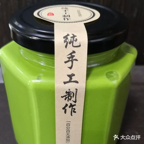 客家养生油茶(和顺店)