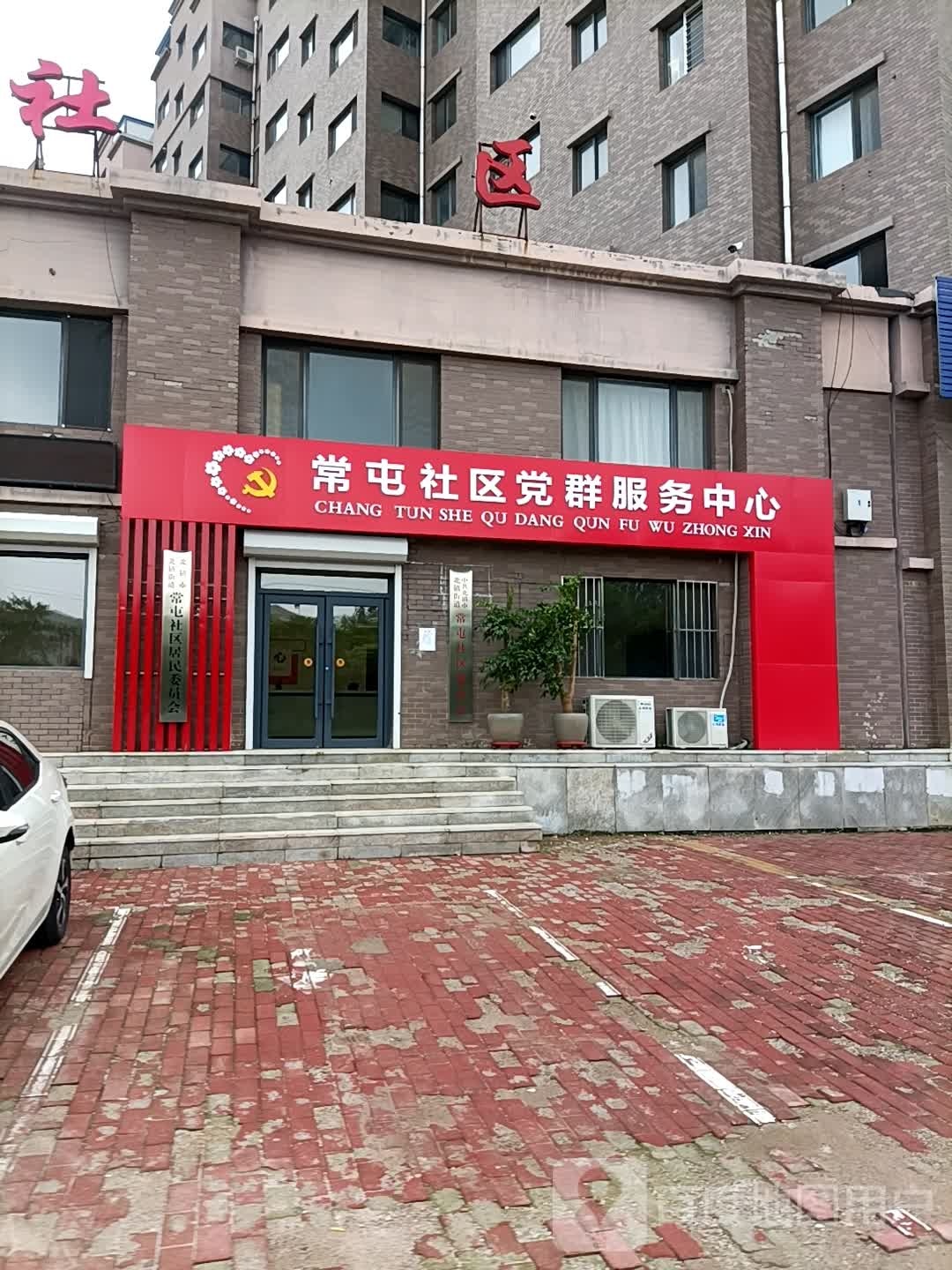 辽宁省锦州市北镇市滨河街