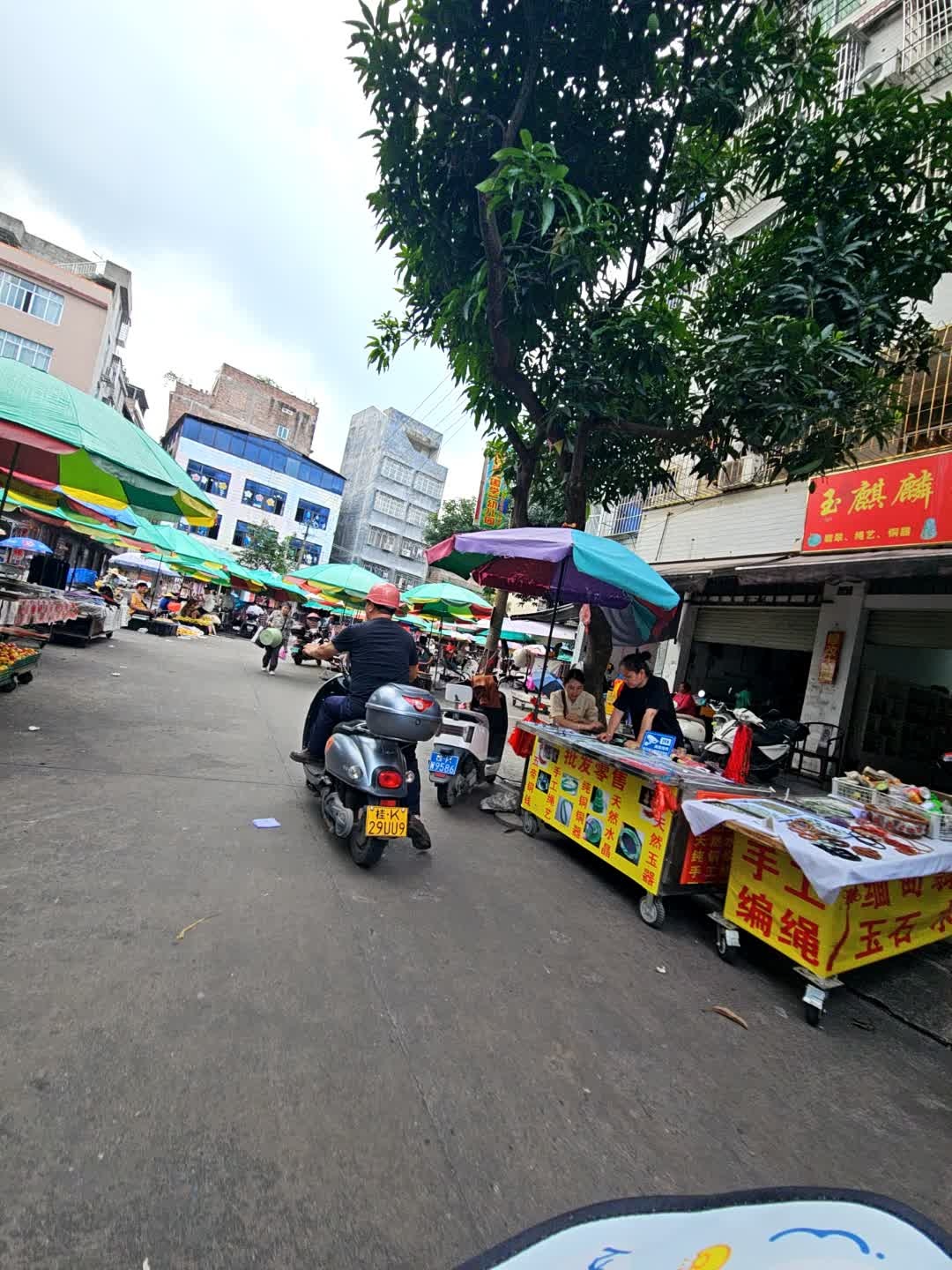 玉麒麟玉石古玩