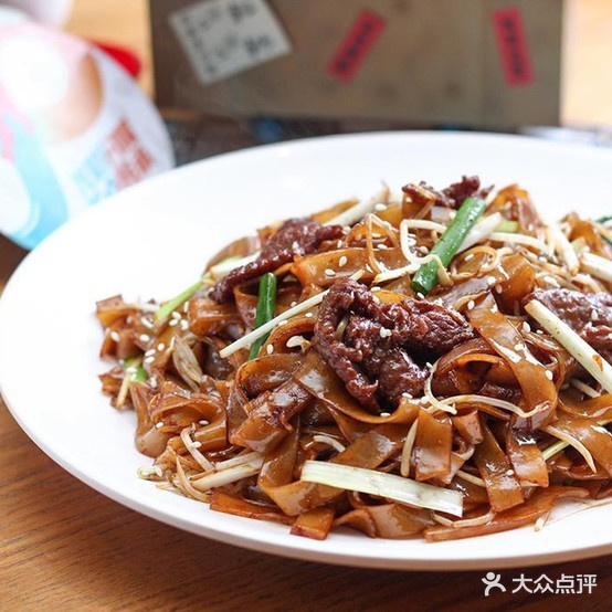 海龙阁酒家(维也纳国际酒店店)