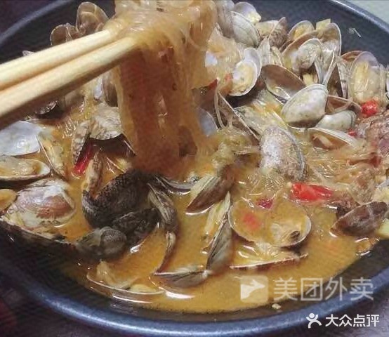 独一味花甲(海鲜店)