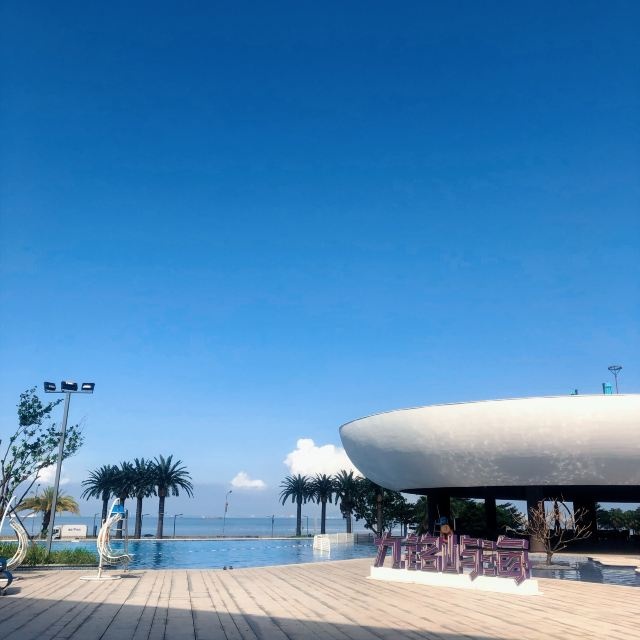UFO无边际泳池