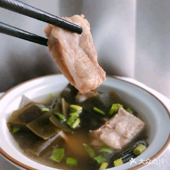 鲜食汇(南岳店)