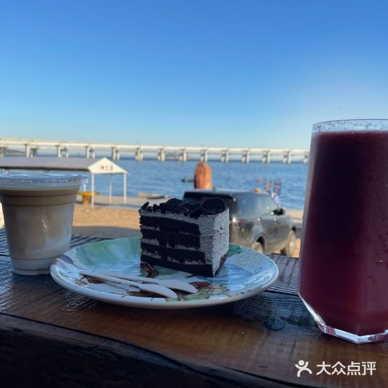 满月sitarry coffee·bar