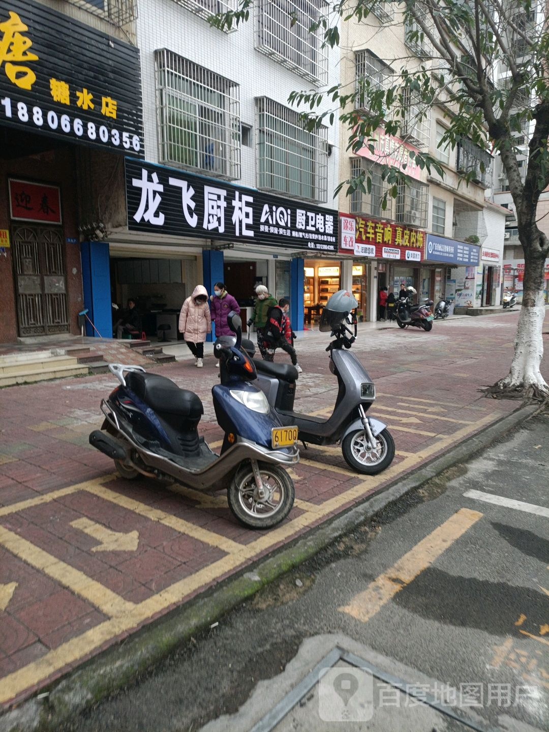 途乐车改
