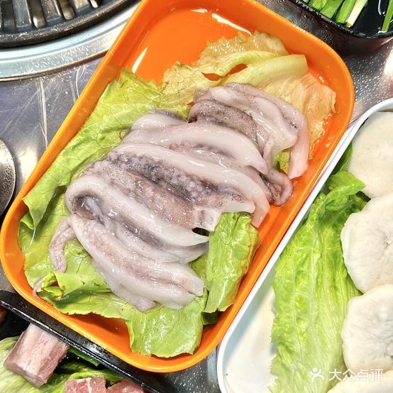 十三姐烤肉店
