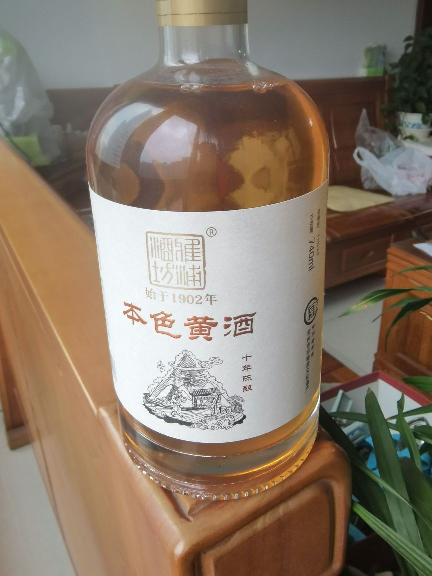 常州市雅浦酿酒有限公司