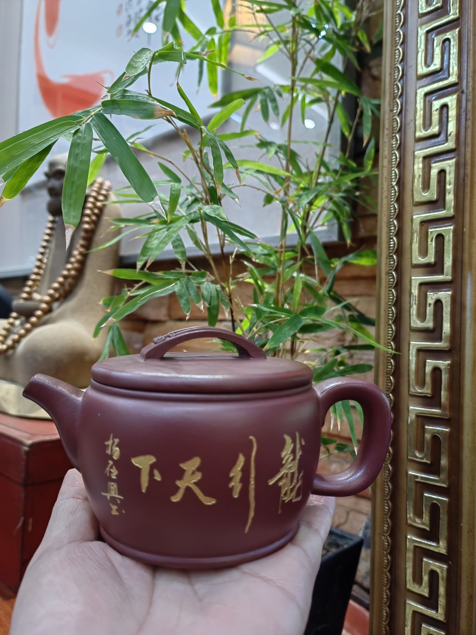恒大古玩茶城