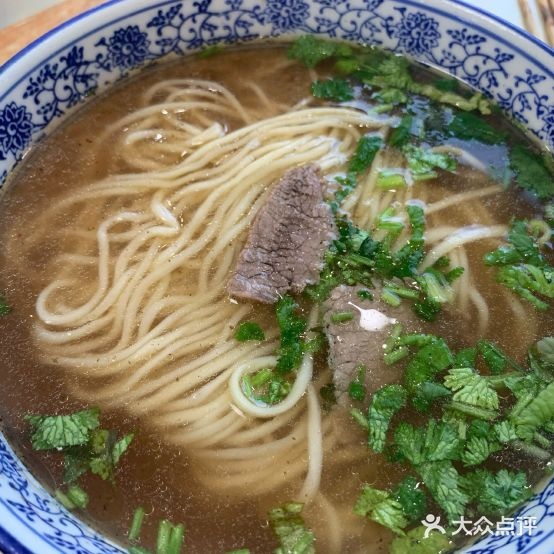 西域美食老马拉面(G110店)