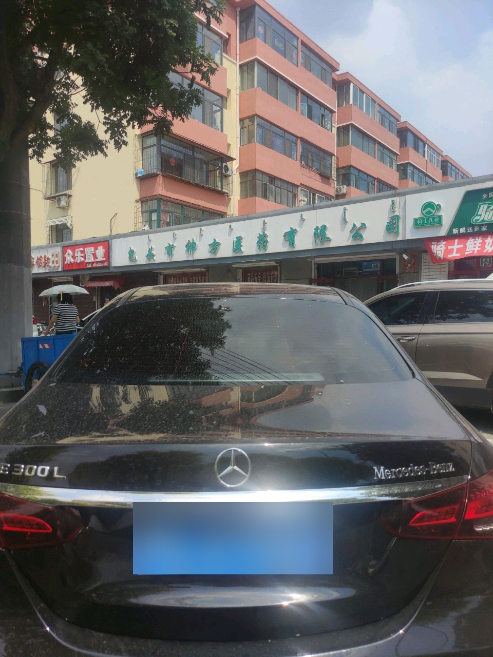 亨干汽车钥匙开锁换锁