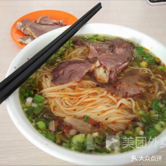 阿丽面馆(保尾店)