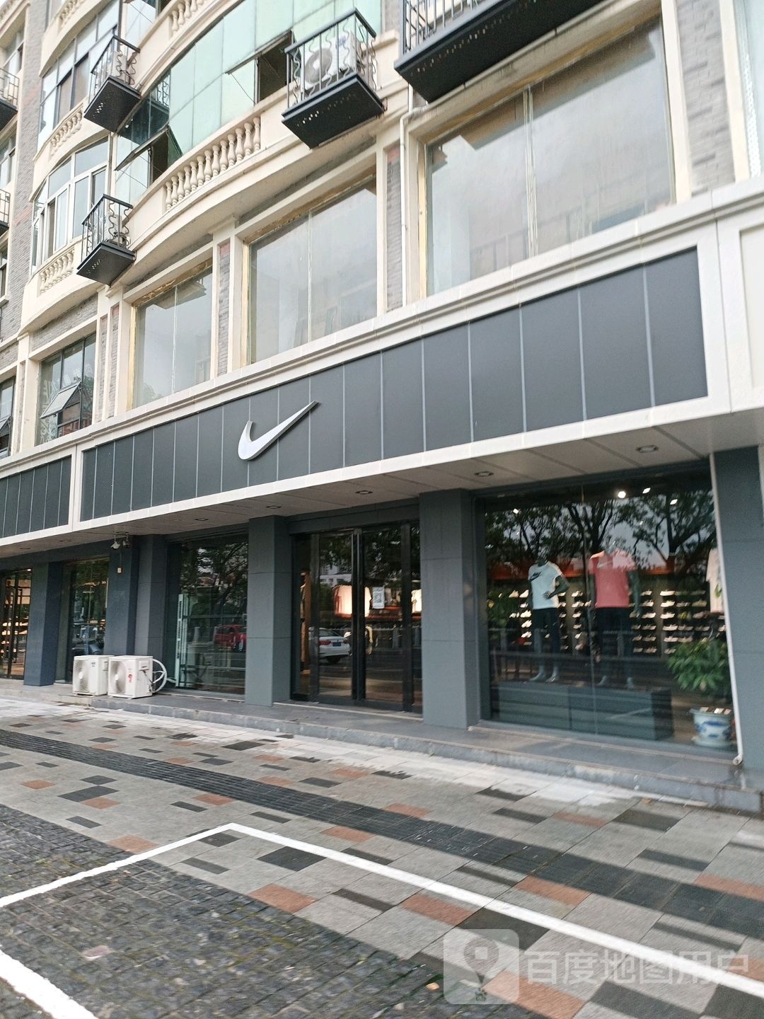 新县NIKE(吉祥巷店)