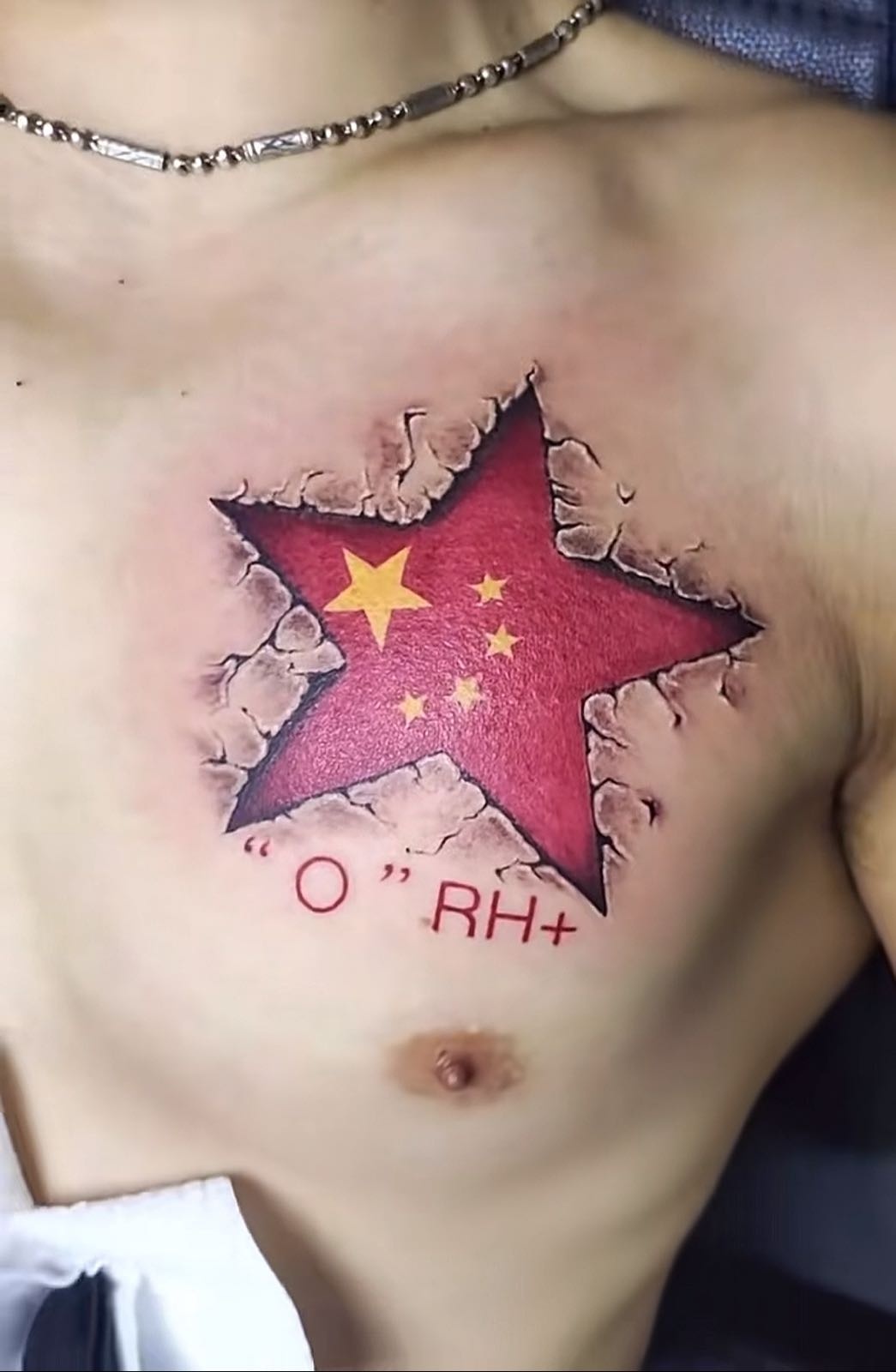 零点刺青