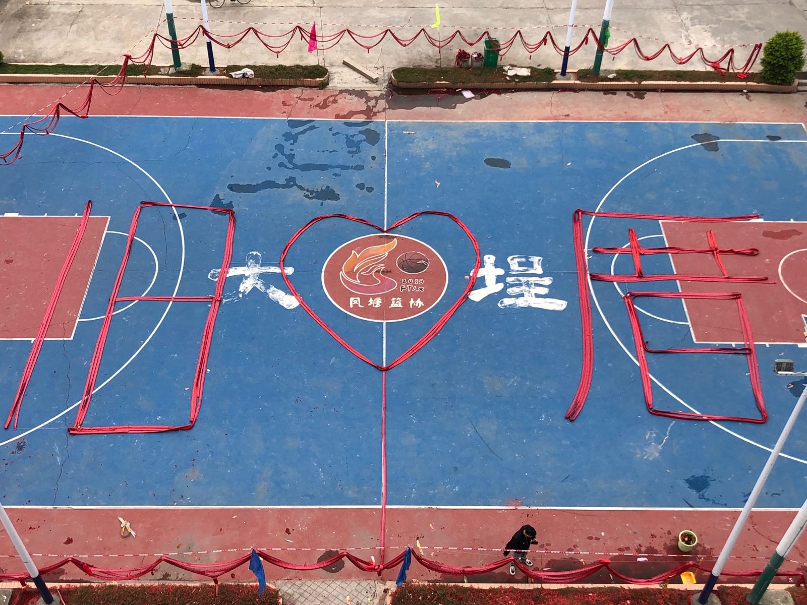 大埕村旧厝社篮球场