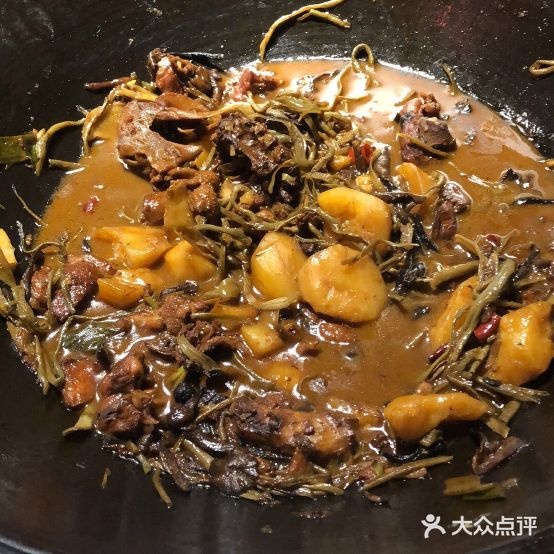 初致铁锅炖鱼鹅(复地店)