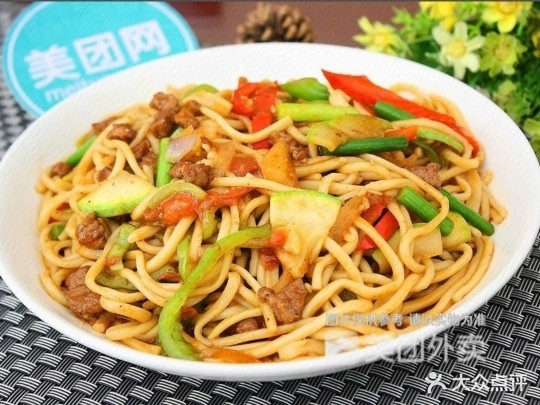 云鼎李牛肉面(康乐店)
