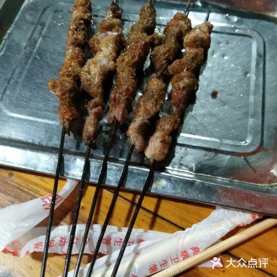 尔萨饸络面(光明路店)