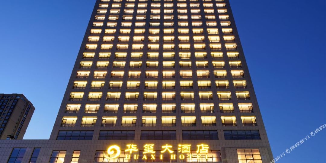 标签:高档型酒店平度华玺大酒店共多少人浏览:4030715星级:连锁品牌