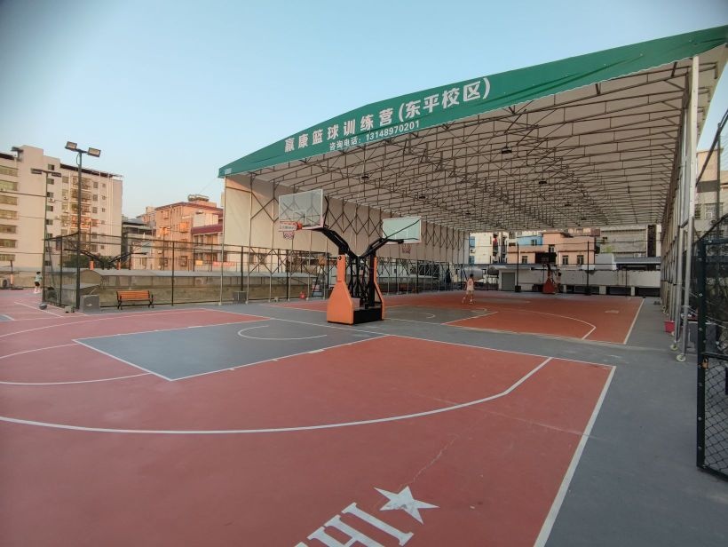 癫圾赢康篮球公园