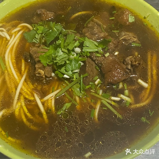 阿风面馆(师苑路店)
