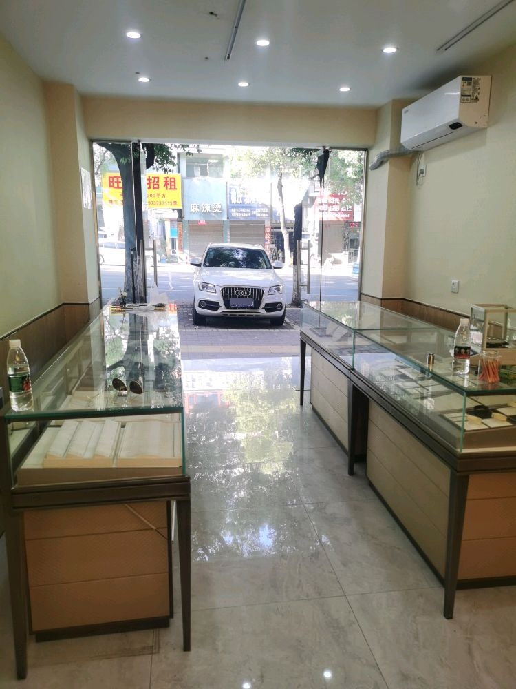 名鑫汇黄金回收汽车抵押贷款