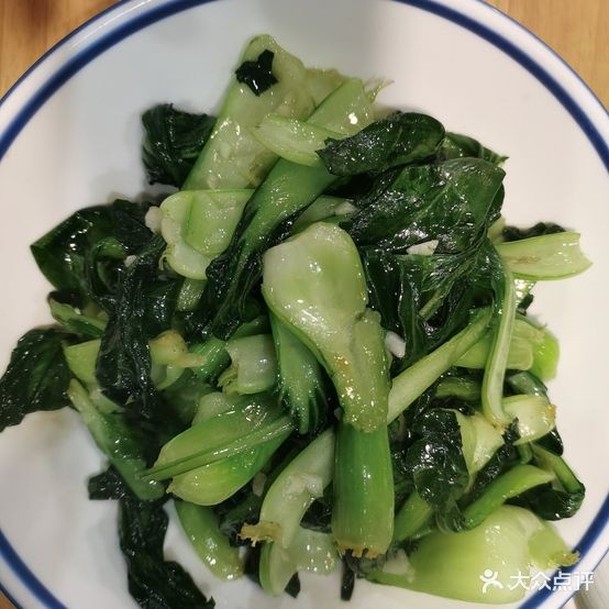 湘宴楼九点