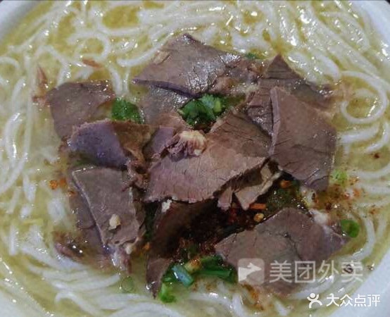 回隆园牛馆(园通路店)
