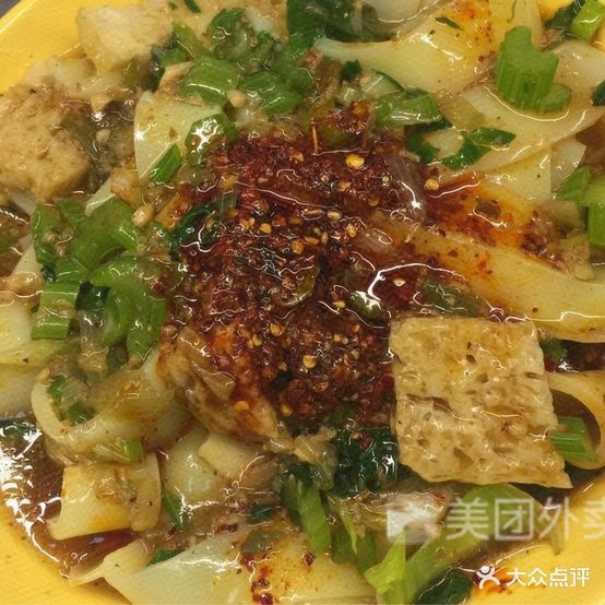 阿婶凉皮