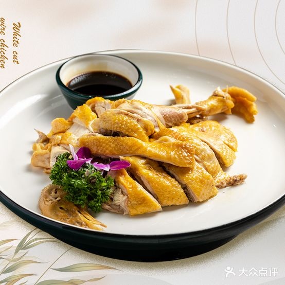 芦苇塘土菜管(五常店)