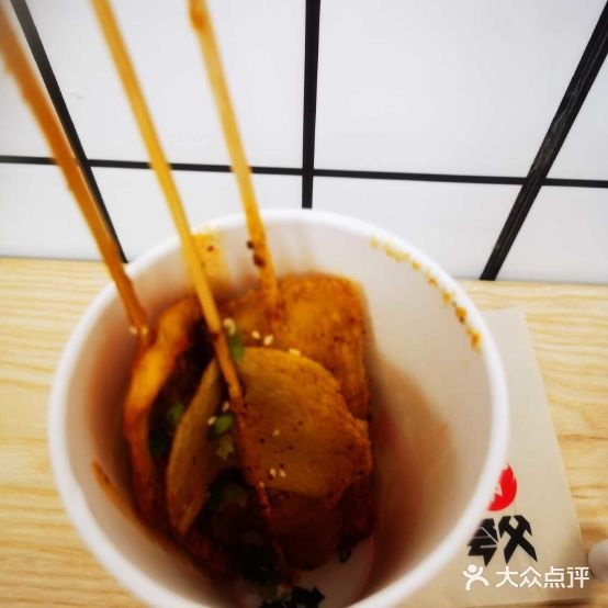 夸父烤串(新世界城店)