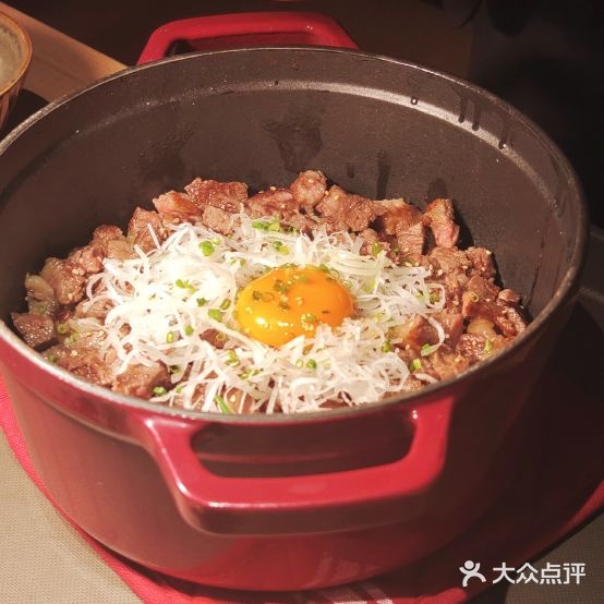 丰月炭火和道(国金天地店)