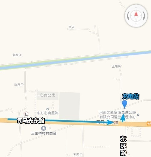 特来电充电站(特来电信阳市光山县游客服务中心充电站)
