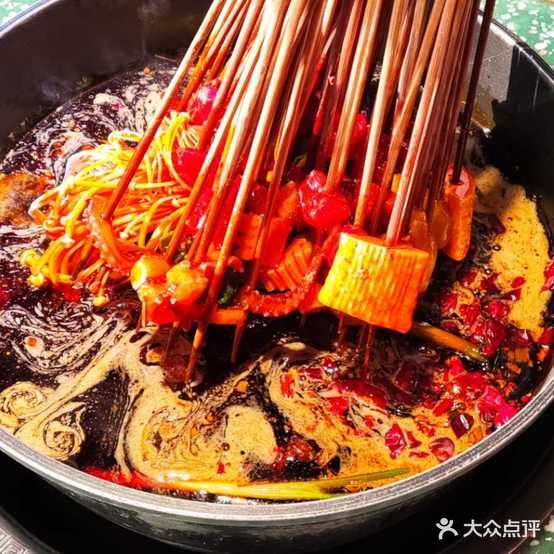 八零青年泡脚牛肉串串(璧山店)