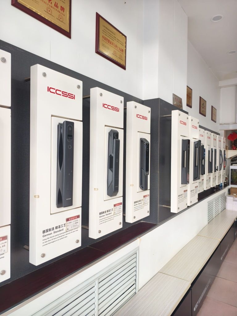 金钥匙开锁中心(东宁专卖店)