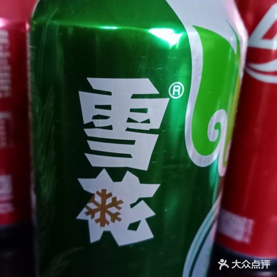老地方。菜馆(山东路店)