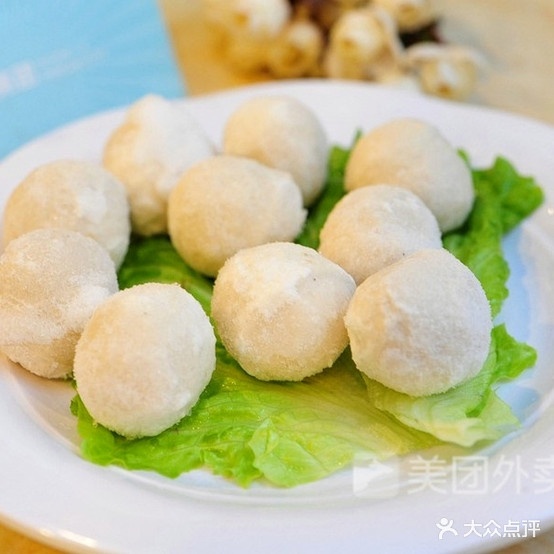 王宇麻辣烫烫(兴华北大街店)