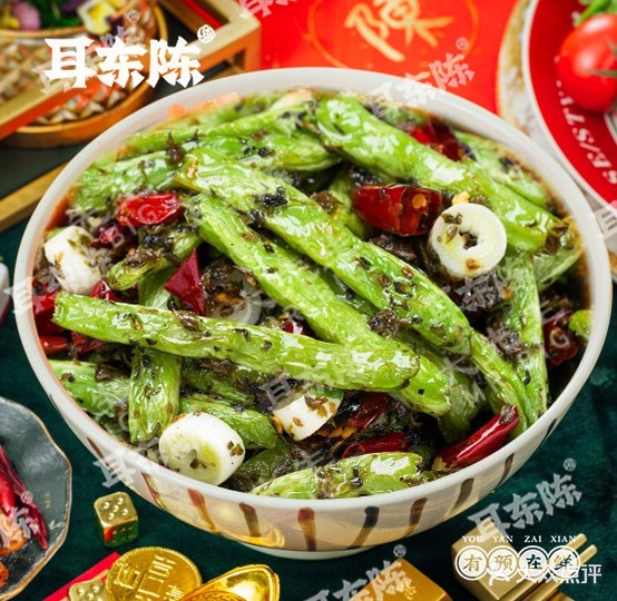 舌尖疯狂在程度(常德武陵店)